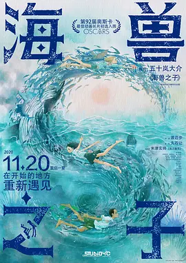 澡池里被强摁开双腿呻吟