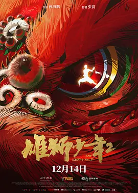 久久这