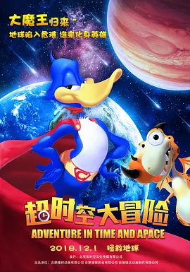 国产一级特黄高清免费下载