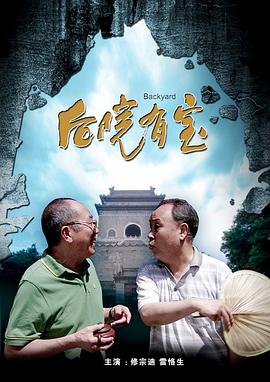 色中色软件