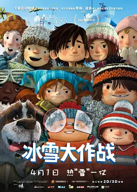 精品爱久久