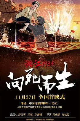 我叔叔的妻子她成为我女孩的那一天