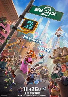 亚洲精品一线观看