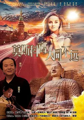 国产资源免费