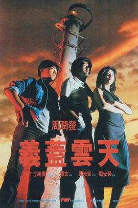 欧美久久一区二区三区