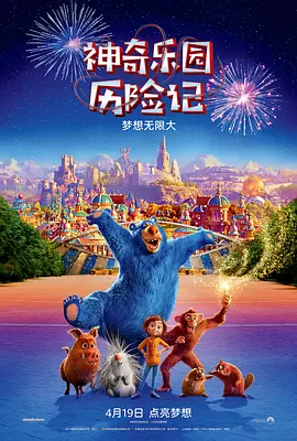 久久国产成人亚洲精品影院老金