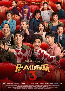 九九久久国产精品免费热6