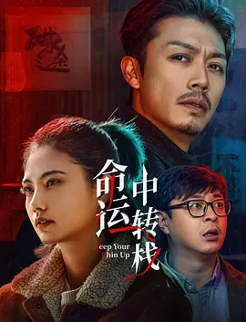免费a级毛片,