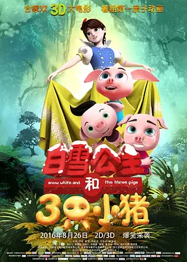 欧美高清色视频在线播放