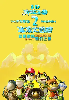 国产在线精品福利大全