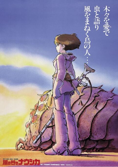 男女爱爱爽爽福利免费视频