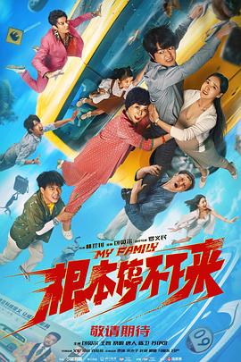 亚洲国产欧美日韩