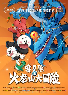 久久永久免费视频