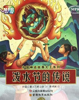 爱爱直播