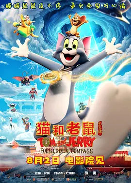 单间2020