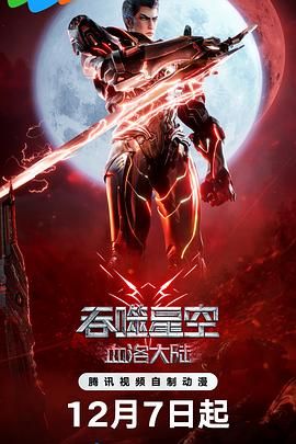 手机在线不卡av