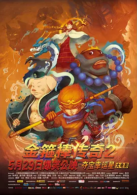 性欧美国产