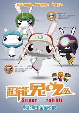 国产精品社区在线观看
