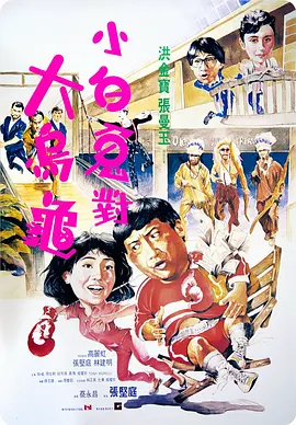卡林纳维尔