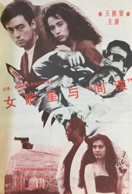 亚洲欧洲在线视频