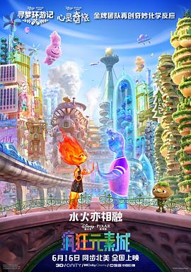 亚洲国产精品电影在线观看