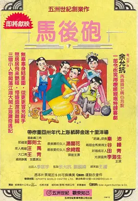 淫av网