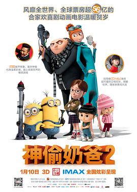 五月丁香啪啪