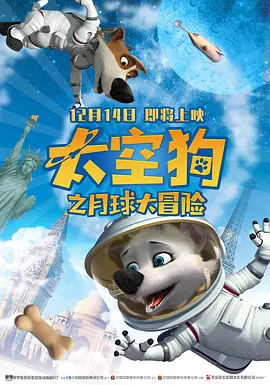 夜天干天干啦天干天天爽