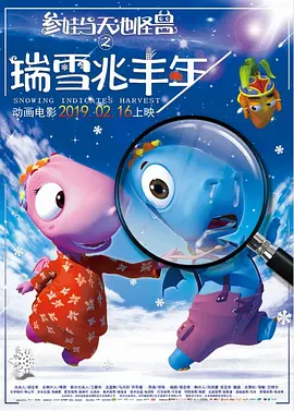 久久电影国产免费久久电影