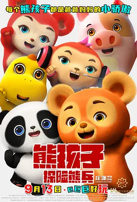 在线播放亚洲视频