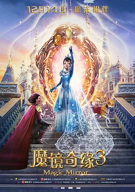 午夜精品在线免费观看