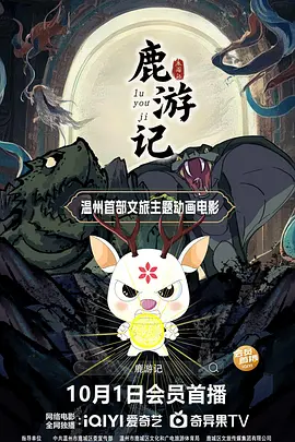 大胸女被c黄b站