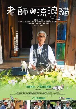 久久性网