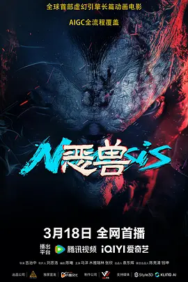 日韩欧美在线播放