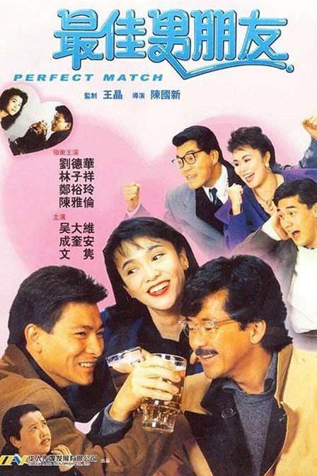亚洲一区二区伦理电影
