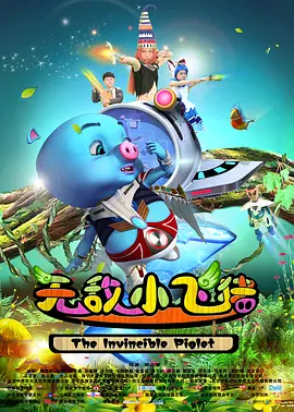 成人午夜久久