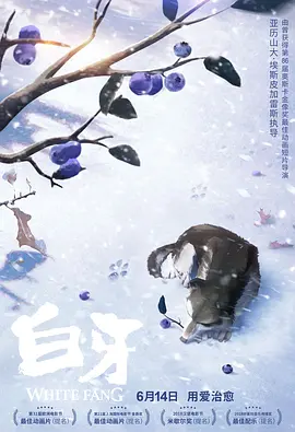 婷婷的久久五月综合先锋影音