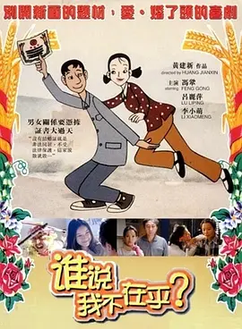 滚床单又黄又肉细节描写