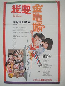 小明永久成人一区二区