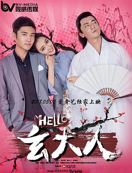 亚洲一级片在线观看