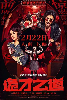 九草在线