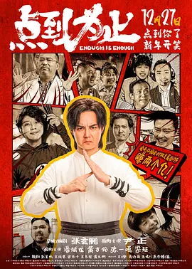久久精品国产精品亚洲