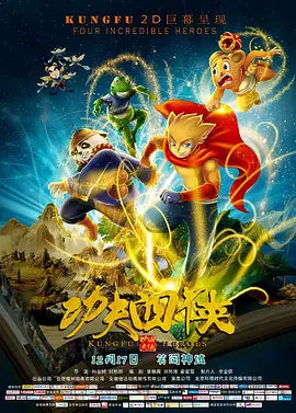 亚洲第一免费播放区