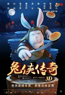 手机av免费