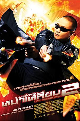 三个水嫩大学生闺蜜多水