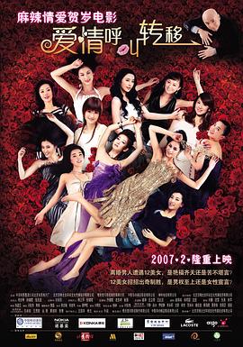 李毅吧为什么这么火?