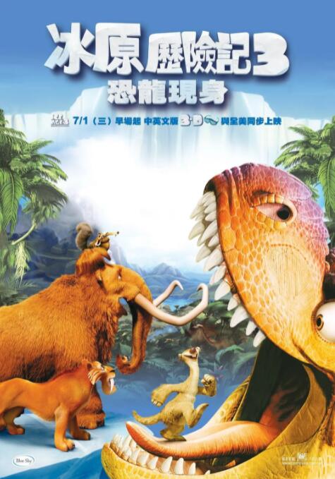 久久综合精品国产一区二区三区无