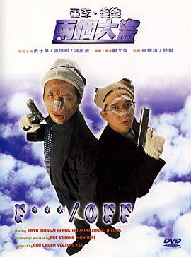 神马午夜伦理片