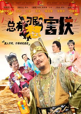 久久综合狠狠综合久久综青草