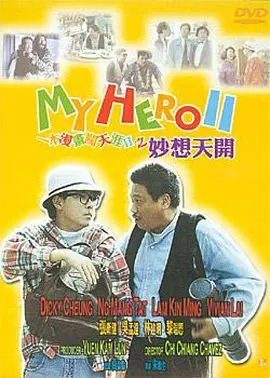 亚洲综合一二三区